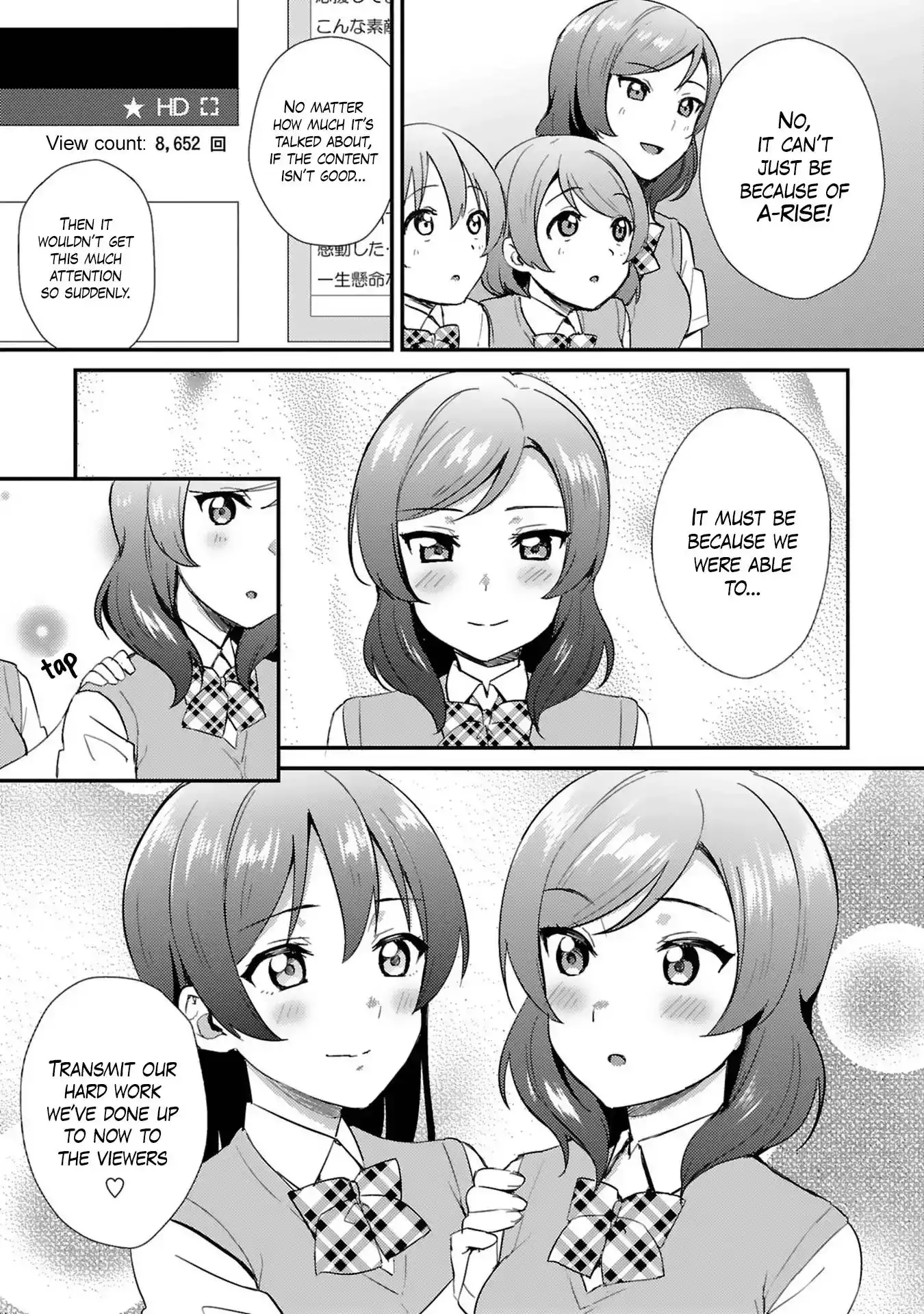 Love Live! - School Idol Project Chapter 38 21